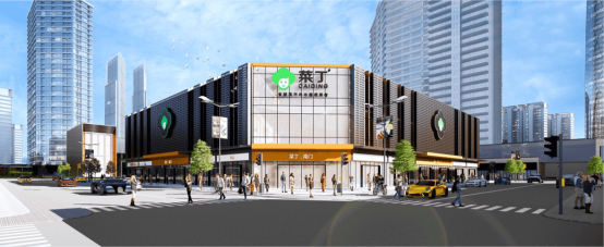 菜市场改造升级案例分享|智慧菜市场菜丁品牌全案策划分享