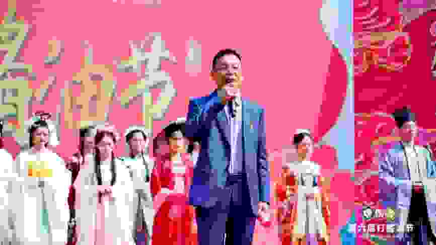 网上打酱油 线上品牡丹 第七届伊例家线上打酱油节即将启动