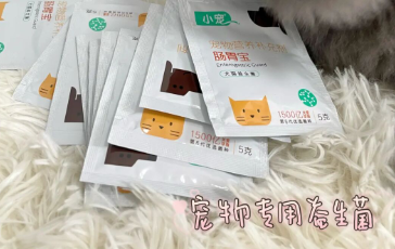 QQ浏览器截图20220411103901.png