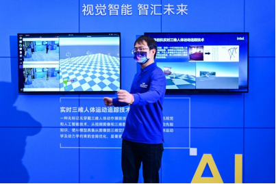 走进英特尔中国研究院，探索科技创新无穷奥秘