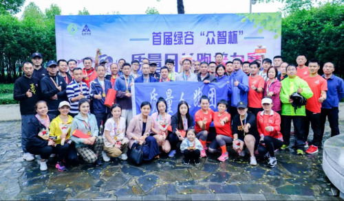 众智科技：精心打造人才培养体系，增强核心竞争力