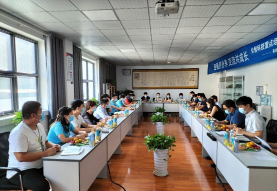 众智科技：“沟通无碍 畅所欲言”员工交流会