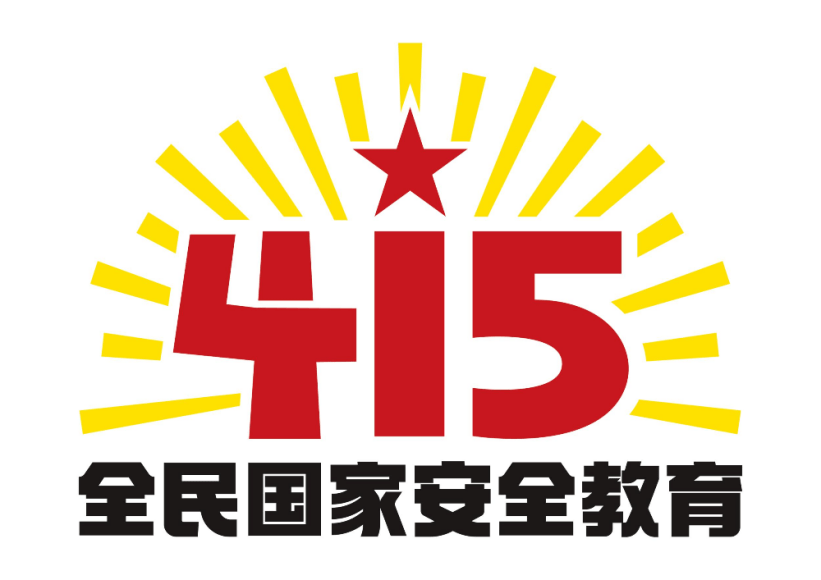 广佛两地“国安号”地铁专列启动，云播带你 “穿越” 金融高新区站!