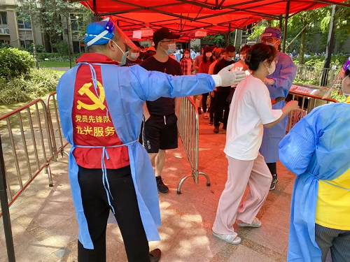 龙光智慧服务：防疫力量中的一束光