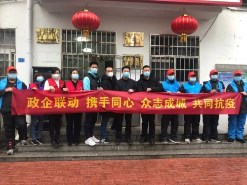 顺丰同城积极奔赴抗疫一线，快递小哥争当逆行者