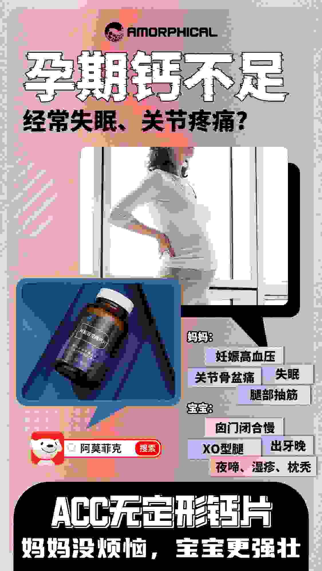 微信图片_20220331180321