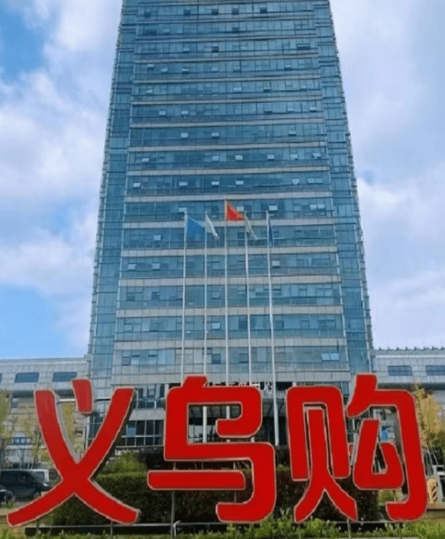 国资背景企业的人工智能之路