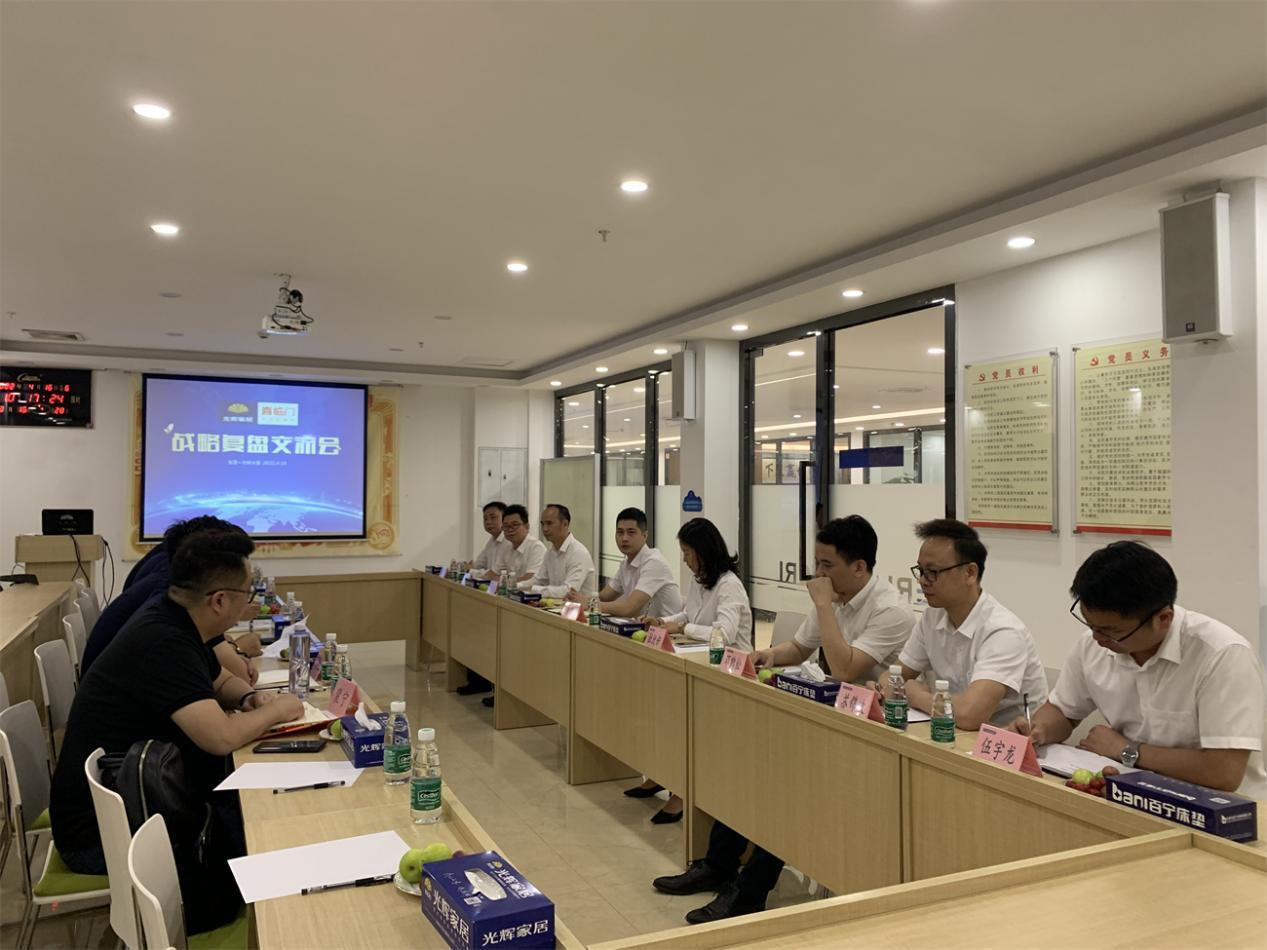 微信图片_20220420144537