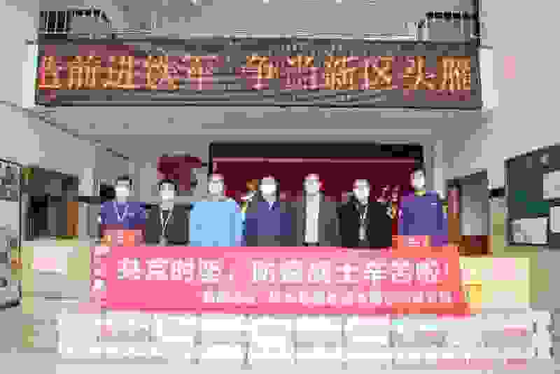 情暖“疫”线，跨越速运携暖心物资支援杭州政府抗疫工作
