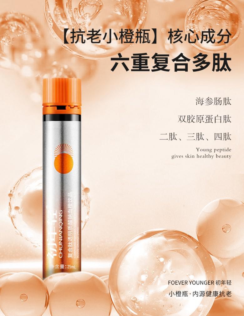 微信图片_20220425201502.jpg