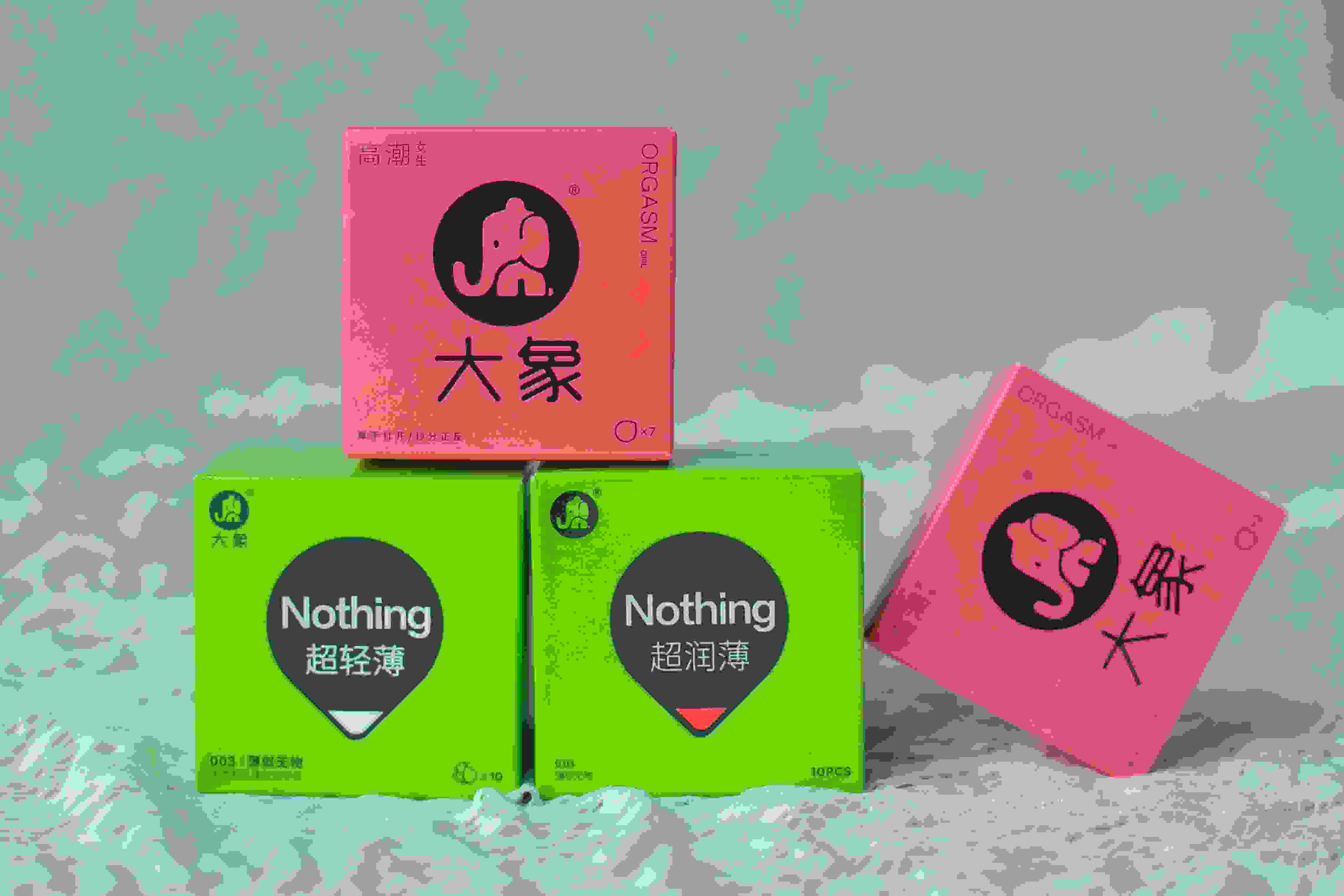 大象安全套探索愉悦 为更好的体验而生