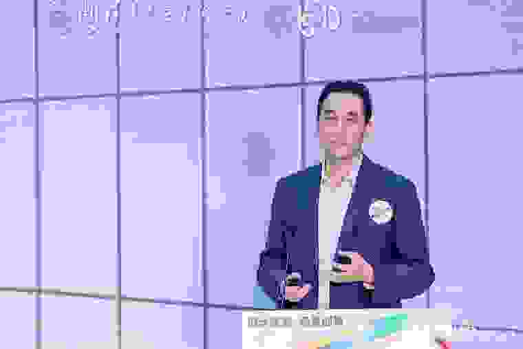 英特尔宋继强：以智能推动“科技+艺术”融合创新