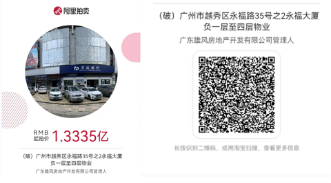 图片6.png