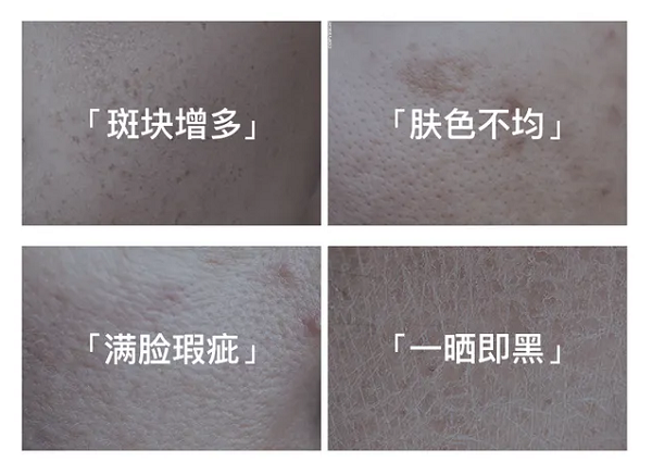 梵秀伊深研“护肤黑科技”，即将迈入美白2.0时代