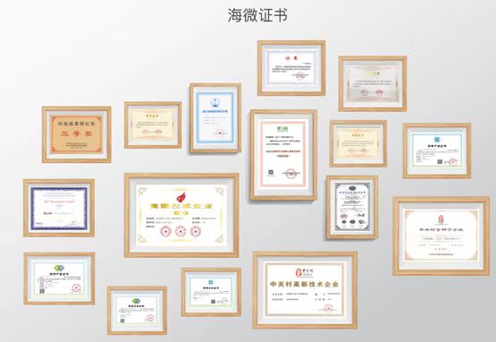 图片3.jpg