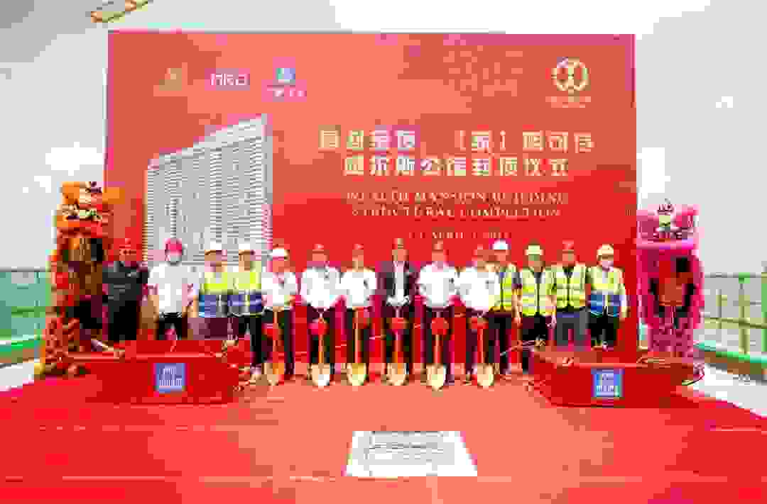 喜封金顶 盛启繁华：威尔斯公馆封顶仪式圆满成功！