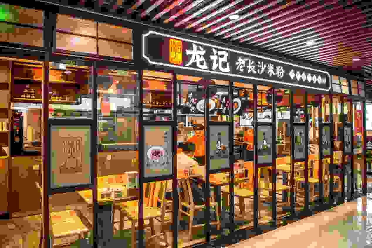 湘人龙记：坚持每日长沙空运 倡导“美味健康”饮食理念