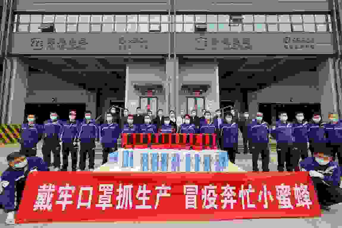“五一”奋斗最光荣，无锡邮管局领导看望慰问跨越速运一线员工