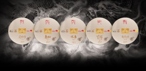 “龙沧号”云南普洱茶黑马品牌