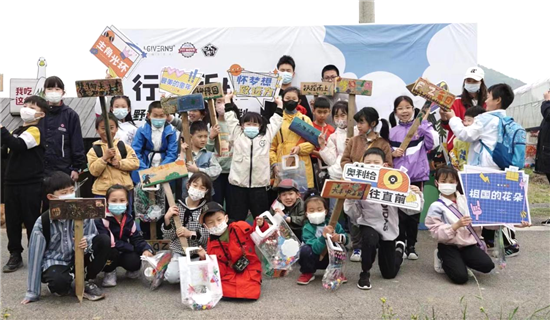 田园东方开展百余场五一假期活动，展现运营团队强大实力