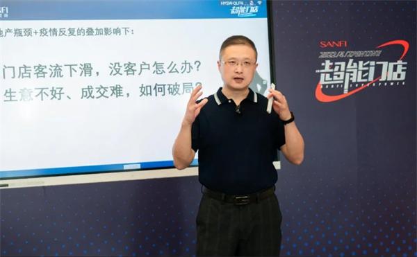 微信图片_20220429135526.jpg