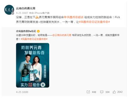 QQ截图20220510101420.jpg