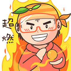 泰丰文化丨复工复产，奋起直追！