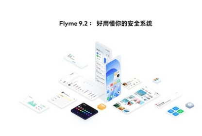 魅族Flyme牵手索尼Xperia，1+1＞2会出现么？