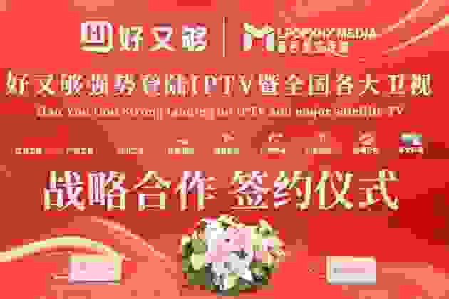 行业黑马：好又够24h智能便利店成投资新风口！