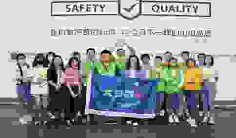 沃尔玛这项活动让“心青年”离梦想更近一步
