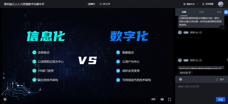 微信图片_20220516104450.png