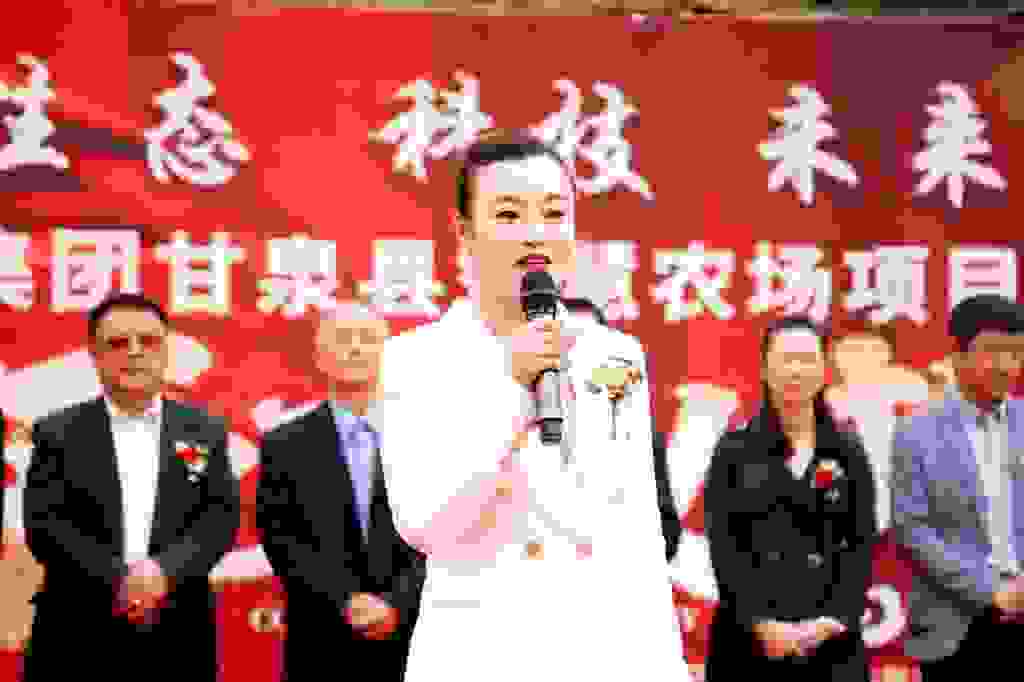 正天牧业智慧农场项目正式开工，甘泉崂山美泉育好羊