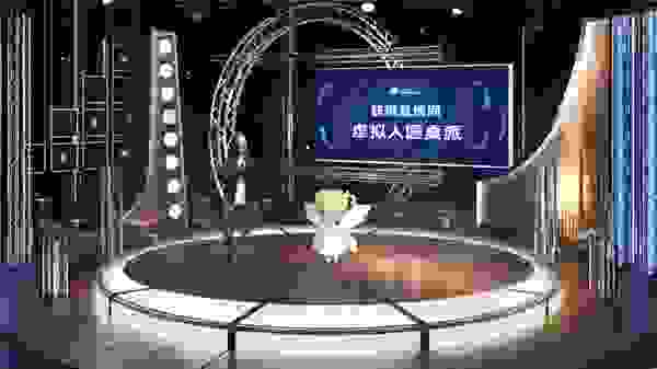 获得场景视频：虚拟人+元宇宙直播，重构直播营销新场景