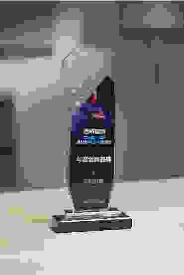 云鲸智能摘得2022粤港澳大湾区“年度创新品牌奖”，创新实践再获认可