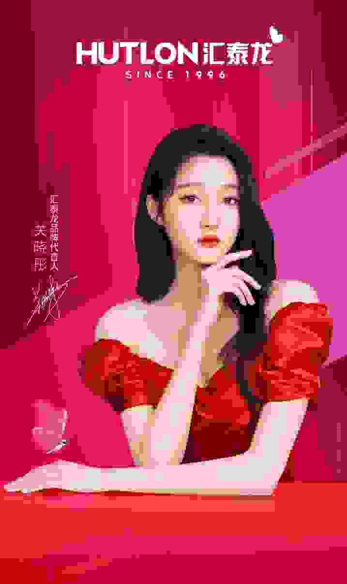 “国民闺女”关晓彤5月解“锁”新身份！
