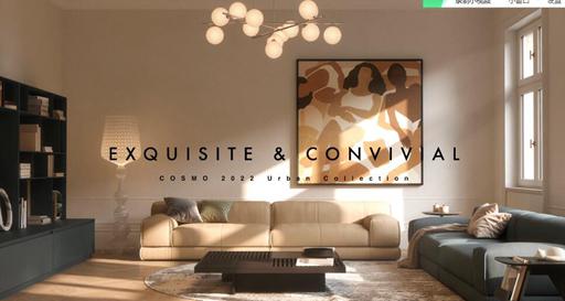 COSMO可木家居打开平行世界新格局，再现半世浮华半世新