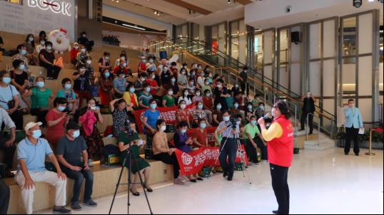 深圳互助养老时间银行2.0启动，《时间银行与志愿者公益》新书发布