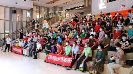 《时间银行与志愿者公益》新书发布1099.jpg