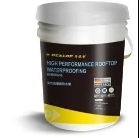 邓禄普防水带给你更多的保障