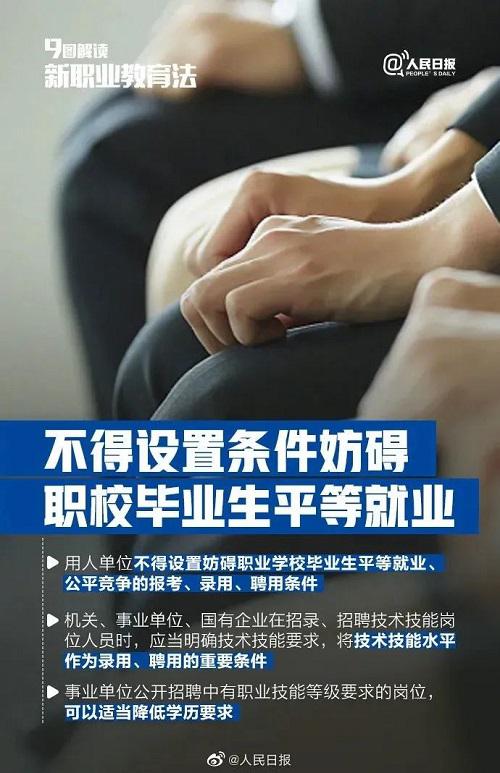 微信图片_20220526141039.jpg