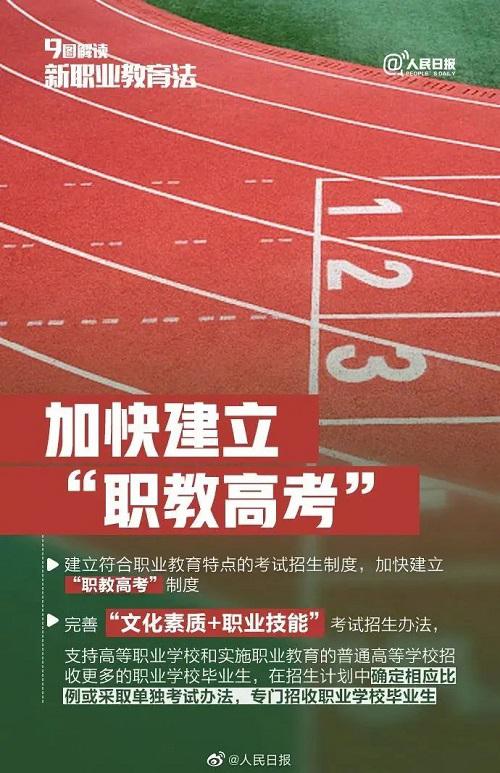 微信图片_20220526141043.jpg