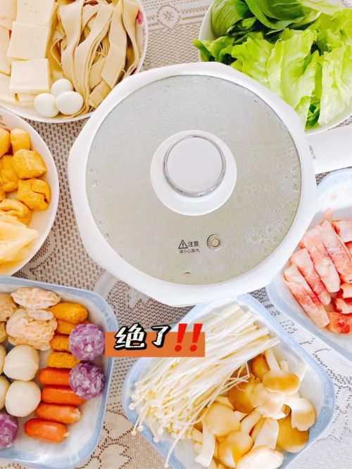 一顿火锅化千愁，阳朗八角锅，人手必备的宝藏锅具
