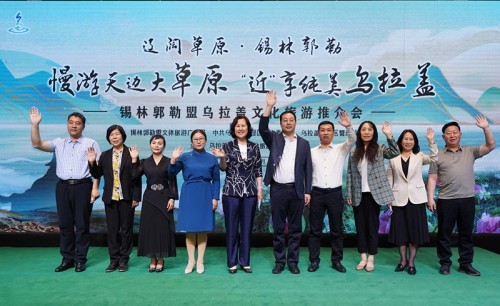 天边大草原—乌拉盖向您发出诚挚邀请！