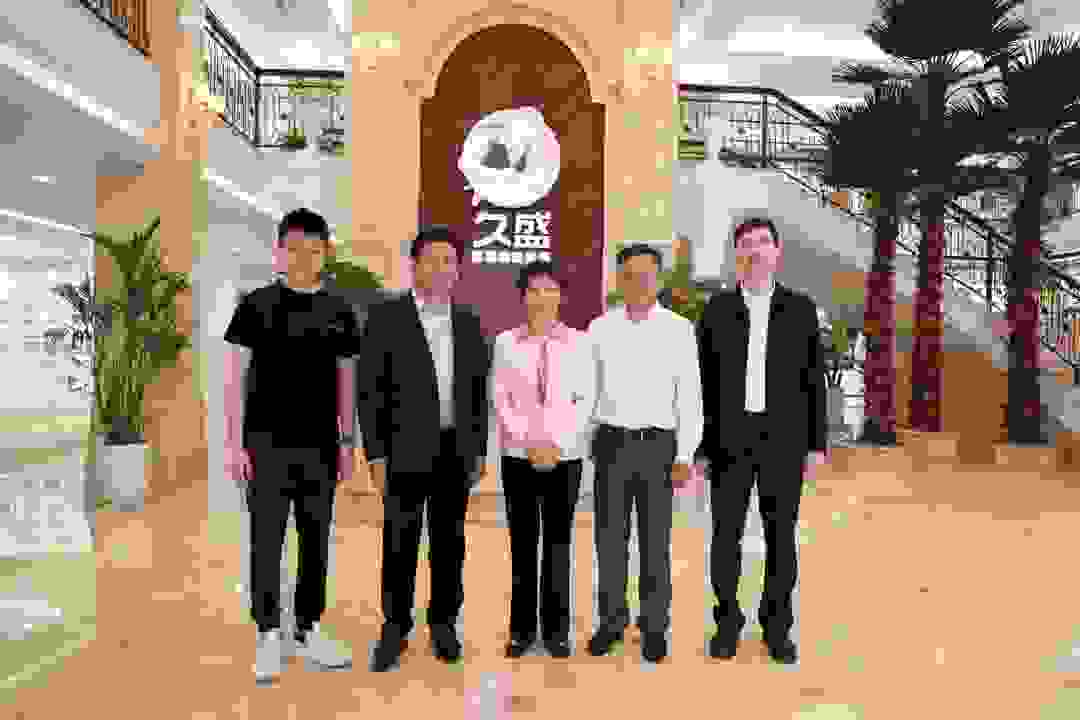 浙江省科技厅党组书记何杏仁等领导一行莅临久盛调研指导