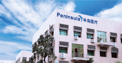 低成本也能健康生活？用半岛，开启幸福居家生活！
