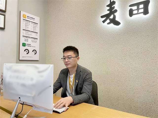 麦田房产经纪人 为何频频斩获区域业绩TOP1？