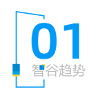 湾区超级创富中心横空出世，全球一线震动，中国又一经济增长极点出现了！