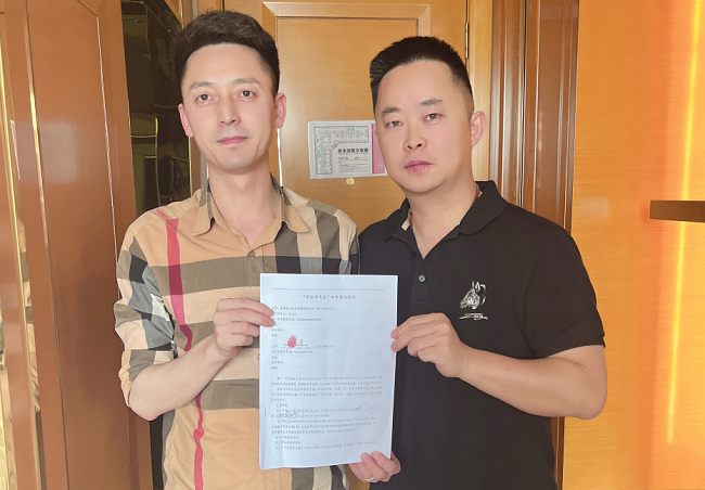 新疆有红鸡毛店第三店正式落户，巴蜀民间菜即将在阿克苏绽放光芒