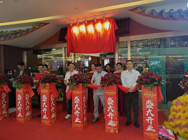 有红鸡毛店昆明店上线，昆明唯一一家巴蜀民间菜餐饮店闪亮登场