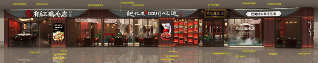 图片8.png